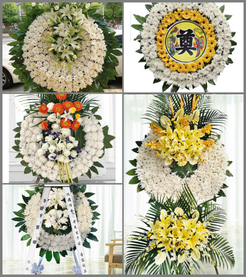 山东莱芜莱城区高庄街道井峪村花圈速递